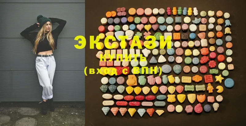 Ecstasy 250 мг  shop как зайти  Ершов  продажа наркотиков  кракен вход 